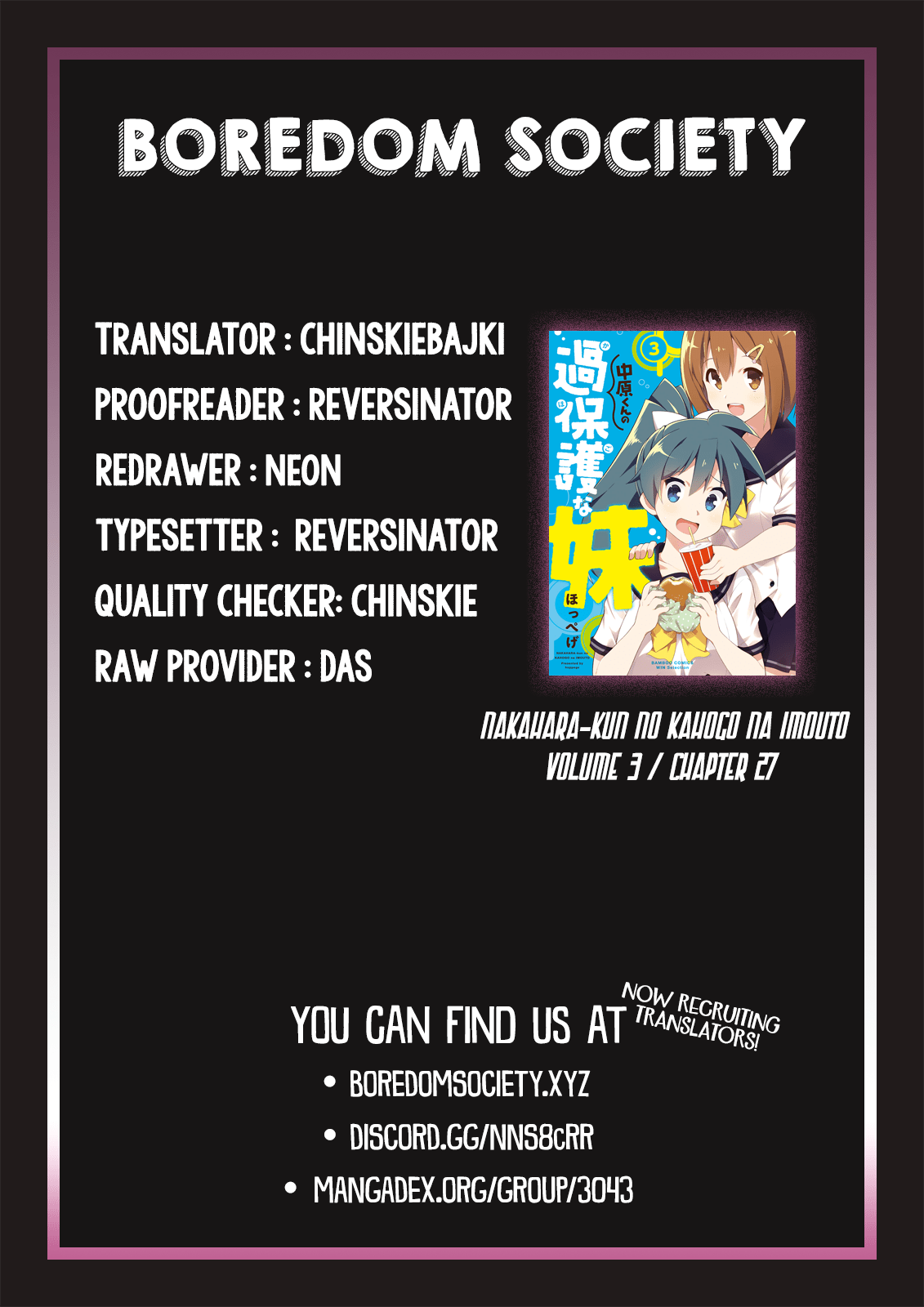 Nakahara-kun no Kahogo na Imouto Chapter 27 9